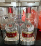 剑南春 水晶剑 52度 558ml 单瓶装 浓香型白酒 加量不加价 实拍图