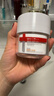 薇诺娜舒缓特护滋润霜50g修护补水保湿乳液面霜护肤品 实拍图