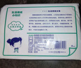 双灯卫生纸家用实惠装平板大包厕纸800g克草纸厕所5包 实拍图