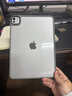 堡立 ipadpro保护壳保护套苹果平板电脑透明全包防摔带笔槽亚克力防弯背板11英寸2024/25款13寸air7/6 科技灰（黑色独立按键） 2024-25款iPadPro11寸（M4/5） 实拍图