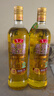 鲁花【保真花生油】5S 物理压榨高油酸花生油750ml*2 油酸含量高于75% 实拍图