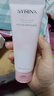 希芸（syrinx） 水漾沁透泡沫洁面膏100ml洗面奶清洁清爽 新升级洁面男女 【新客体验】洗面奶100ml*1 实拍图