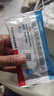天晴速畅吸入用布地奈德混悬液2ml:1mg*5支/袋 正大天晴 实拍图
