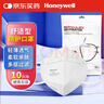 霍尼韦尔（Honeywell）KN95口罩H950防沙尘暴雾霾工业粉尘花粉过敏透气防尘冬季防护10只 实拍图