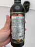 东方宝石山茶牡丹花香氛沐浴露500ml意大利进口沐浴乳液滋润保湿香体留香 实拍图