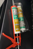 瓦克（WACKER）DA防霉玻璃胶厨卫专用密封胶防水美容胶中性马桶封边硅胶白色1支  实拍图