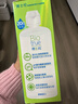 博士伦博乐纯美瞳隐形眼镜水护理液300ml+120ml20小时保湿除蛋白 实拍图