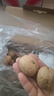 古力巴戈 京东新疆特产原味薄皮2025年新核桃1500g 礼盒零食坚果带夹子 实拍图