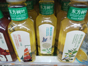 农夫山泉 东方树叶乌龙茶500ml*15瓶无糖茶饮料0糖0脂0卡整箱装解渴饮品 实拍图