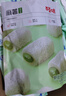 百草味夹心麻薯抹茶味210g/袋 点心糕点休闲零食特产办公室糯米糍早餐 实拍图