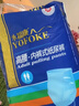 永福康金装加厚成人拉拉裤XL108片 臀围100-140cm 老人孕妇内裤型纸尿裤 实拍图