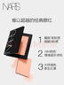 NARS全新经典腮红#不乖 4.8g 氛围膨胀色 自然裸色低饱和元气礼物 实拍图