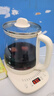 小熊（Bear）养生壶 煮茶壶 恒温水壶 保温烧水一体电热水壶花茶壶 316L不锈钢 1.5L大容量 YSH-J15H8 实拍图