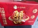 好想你_红枣姐姐骏枣夹核桃668g 新疆灰枣特产大枣夹心枣仁派礼盒 实拍图