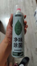 巨奇严选 鞋子除臭喷雾360ml*2瓶鞋袜除臭剂运动鞋板鞋杀菌防脚臭脚气 实拍图