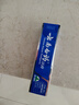 云南白药经典系列牙膏 健齿护龈改善牙龈问题 清新口气留兰香型牙膏180g 实拍图