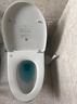 京东京造 智能马桶盖调温版 单加热盖板 加热加厚缓降坐便盖板 实拍图