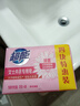 超能 女士内衣皂 茉莉清香 101g*4块 除菌 洗衣皂 安全祛异味 实拍图