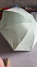 天堂 防紫外线晴雨伞三折 雨伞黑胶防晒太阳伞遮阳晴雨伞 鳄梨绿 实拍图