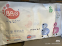 BBG蓝芯丝薄轻柔拉拉裤2XL码36片(12-16kg)尿不湿超薄透气裸感亲肤 实拍图