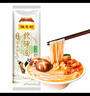 陈克明面条 宽挂面800g*3包太太乐鸡汁蒸鸡原汤鲜鸡汁调味料 238g 实拍图