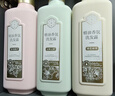 三生花百雀羚洗发水精油香氛清柔顺滑洗发露800ml持久留香洗头膏男女士 实拍图