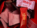 明治meiji 黑巧克力混合装 180g 桶装 休闲零食分享装 生日礼物送女友 实拍图