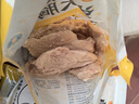 CP正大食品鸡大胸 净重3斤 冷冻生鲜 鸡肉自营健身减脂早餐 实拍图