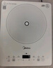 美的（Midea）家用电磁炉电陶炉电池炉2200W大功率猛火新型电磁灶一体微晶面板爆炒炒菜智能定时火锅炉MC-E22B60 实拍图