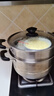 美厨（maxcook）不锈钢蒸锅  26CM二层复底 燃气炉电磁炉通用 实拍图