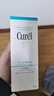 珂润（Curel）保湿洁颜泡沫150ml 弱酸性洁面氨基酸护肤洗面奶敏肌适用男女通用 实拍图