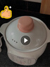 苏泊尔（SUPOR）婴儿辅食锅 电炖锅bb煲宝宝 多功能可煲饭一盅双胆 0.5L*2 BB03 实拍图