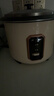 半球（PESKOE） 电饭锅电饭煲 蒸煮电锅 宿舍可用 直身煲电饭锅电煮锅 米黄加厚不沾内胆+蒸屉（适用4-7人） 5L 实拍图