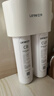 立升（LITREE） 净水器家用直饮一体净饮机套装全屋前置大流量厨下过滤器饮水机以旧换新国家补贴 5C+伴侣M1 SE+升级前置 实拍图