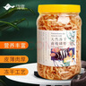 淘歌南极磷虾干1000mL 乌龟粮银龙鱼鹦鹉罗汉发财鱼食淡水虾干鱼饲料  实拍图
