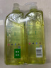 斧头牌（AXE）油柑白茶护肤洗洁精1kg*2瓶 果蔬奶瓶安心洗 新老包装随机发货 实拍图