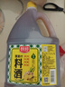 厨邦10度 葱姜汁料酒1.75L 去腥添香传统黄酒酿造 餐饮酒店实惠大桶 实拍图