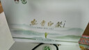 福茗源绿茶叶 正宗安吉白茶绿茶 浓香型明前2025新茶春茶叶礼盒送人250g 实拍图