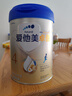 爱他美（Aptamil）新老国标随机 卓傲儿童奶粉配方调制乳粉(3-6岁)800g【优量DHA】  实拍图