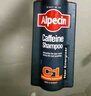 欧倍青（Alpecin）德国进口 咖啡因防脱洗发水养发固发洗发露男女控油洗头膏 250ml 实拍图