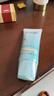 自然堂轻透无瑕精华修颜霜(双效BB)35g（遮瑕保湿 遮瑕提亮） 实拍图