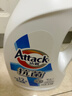 洁霸（ATTACK）抗菌除螨无磷洗衣液 3kg 深层去渍 消毒除菌 对抗12种致病菌 实拍图
