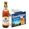 百帝王（Benediktiner）双十一热卖 修道院小麦白啤酒 500ml*12瓶 整箱装 德国原装进口 实拍图