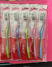 高露洁（Colgate）纤柔备长炭软毛牙刷 5支 超细软毛 深层洁齿 京东自营 实拍图