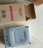 德力西电气电度表电表家用单相电表火表电能表DDS606 10(40)A 实拍图