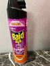 雷达（Raid）基孔肯雅热杀虫剂喷雾550ml*2瓶无香型杀虫气雾剂 蟑螂药 灭蟑螂 实拍图