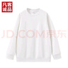 凡客诚品（VANCL）官方店休闲舒适长袖百搭打底圆领卫衣 白色 L /115-130斤 /尺码偏小建议拍大 实拍图