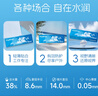 海昌H2O Air蓝透明近视隐形眼镜日抛30片装 无感buff空气薄片 425度 实拍图