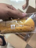 良品铺子肉松奶酪面包500g/箱营养早餐代餐面包糕点小贝点心下午茶 实拍图