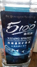 5100西藏冰川矿泉水1.5L*12瓶 整箱装大瓶天然弱碱性饮用矿泉水  实拍图